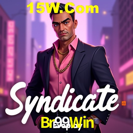 Cadastro rápido e seguro na Br99Win